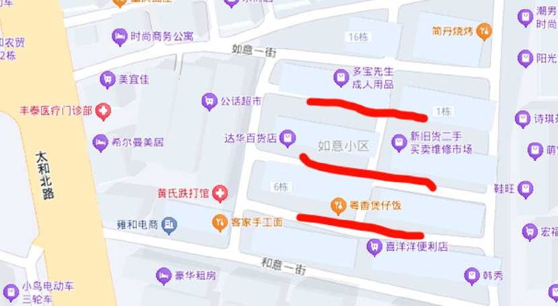 听朋友说白云太和有00后快餐不